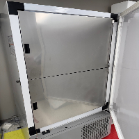 Thermo TSX Series -80C Ultra Low Temp Freezer image 0